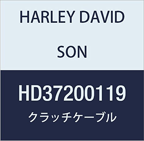 할리 데이비슨 (HARLEY DAVIDSON) CLUTCH CABLE ASY HD37200119