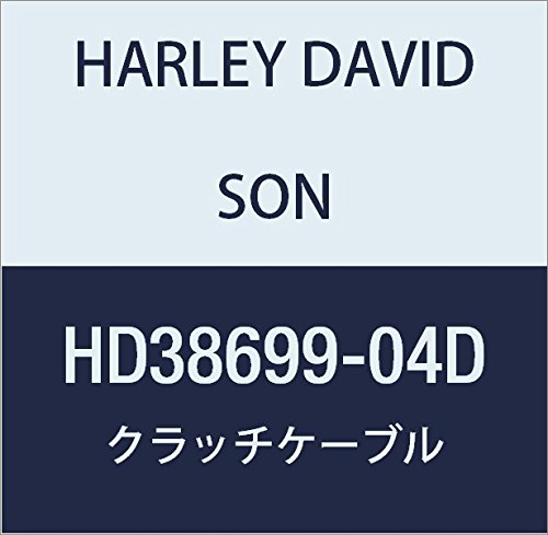 할리 데이비슨 (HARLEY DAVIDSON) KIT, CLUTCH CABLE, XL HD38699-04D