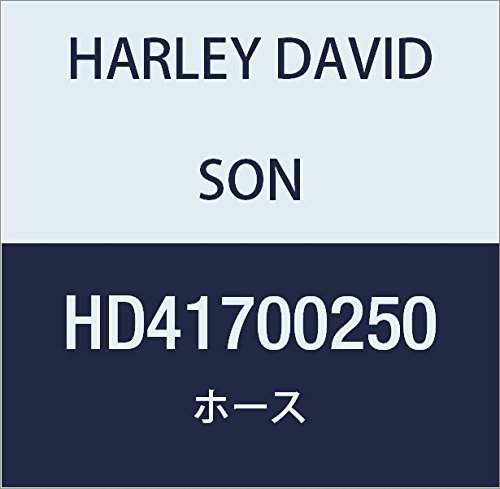 할리 데이비슨 (HARLEY DAVIDSON) HOSE, BRAKE MSTR CYL HD41700250