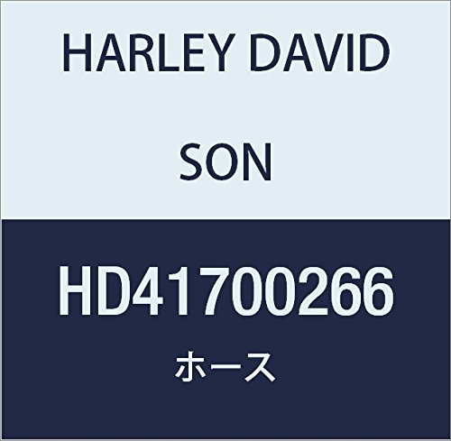 할리 데이비슨 (HARLEY DAVIDSON) HOSE, BRAKE MSTR CYL HD41700266