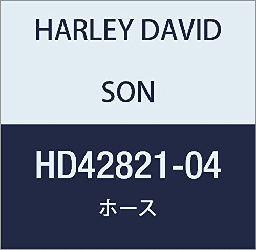 할리 데이비슨 (HARLEY DAVIDSON) HOSE, REAR RESERVOIR HD42821-04