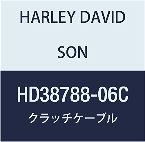 할리 데이비슨 (HARLEY DAVIDSON) CABLE ASY, CLUTCH HD38788-06C