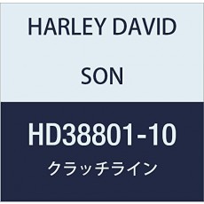 할리 데이비슨 (HARLEY DAVIDSON) CLUTCHLINE ASY, HYD, BRD'D HD38801-10