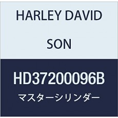 할리 데이비슨 (HARLEY DAVIDSON) KIT-MSTR CYL, CLUTCH, HYDRAULIC HD37200096B