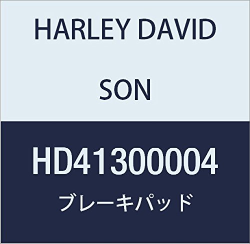 할리 데이비슨 (HARLEY DAVIDSON) BRAKE PAD KIT, LH / FRT, XL HD41300004