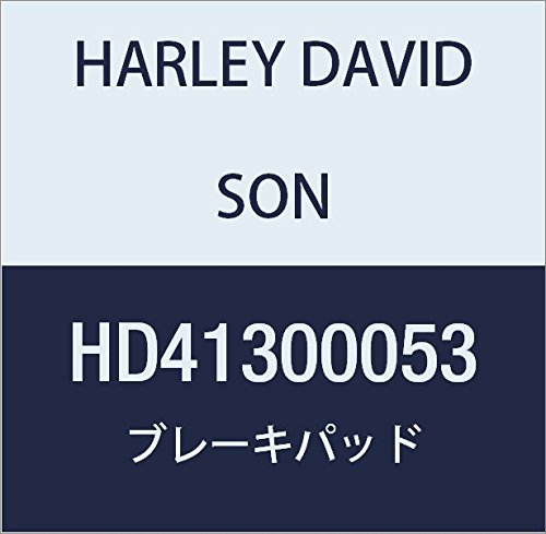 할리 데이비슨 (HARLEY DAVIDSON) BRAKE PAD KIT, RR, XL HD41300053