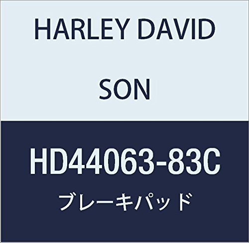 할리 데이비슨 (HARLEY DAVIDSON) BRAKE PAD KIT, FRT HD44063-83C