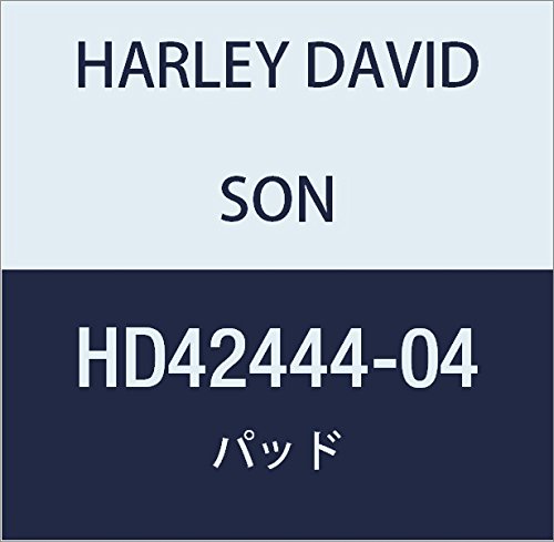 할리 데이비슨 (HARLEY DAVIDSON) PAD, BRAKE PEDAL HD42444-04