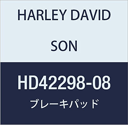 할리 데이비슨 (HARLEY DAVIDSON) BRAKE PAD SET REAR. HD42298-08