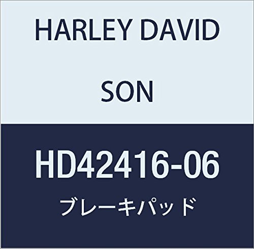 할리 데이비슨 (HARLEY DAVIDSON) PAD, BRAKE PEDAL HD42416-06