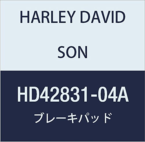 할리 데이비슨 (HARLEY DAVIDSON) BRAKE PAD KIT, FRONT HD42831-04A
