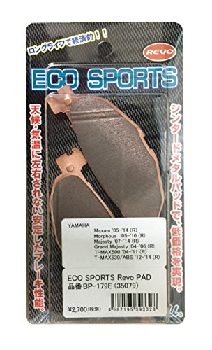 프로젝트 뮤 (project μ) 브레이크 패드 ECO SPORTS Revo PADS BP-179E [YAMAHA 마구 자무 ('05 -'14) / TMAX530