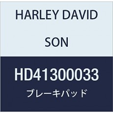 할리 데이비슨 (HARLEY DAVIDSON) BRAKE PAD KIT, RR HD41300033