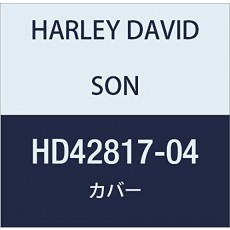 할리 데이비슨 (HARLEY DAVIDSON) COVER, RR BRAKE RSERVOIR HD42817-04
