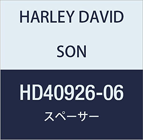 할리 데이비슨 (HARLEY DAVIDSON) SPACER, RH / FRT HD40926-06