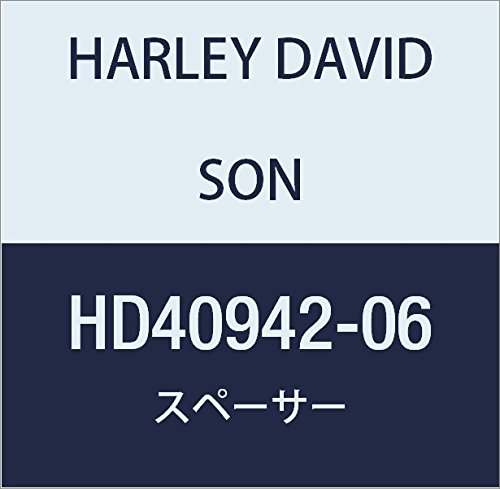 할리 데이비슨 (HARLEY DAVIDSON) SPACER, RH, RR, AXLE HD40942-06