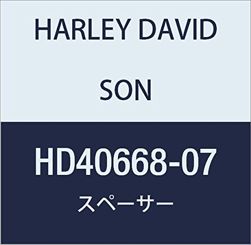 할리 데이비슨 (HARLEY DAVIDSON) SPACER, WHEEL BEARING HD40668-07