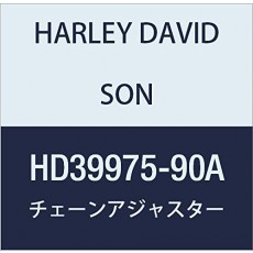할리 데이비슨 (HARLEY DAVIDSON) CHAIN ​​ADJUSTER ASSY HD39975-90A