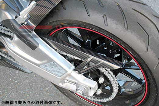 SSK 체인 가드 드라이 카본 아야 방직 윤기 있고 [BMW (S1000R 2014-) (S1000RR 2009-2010) (HP4) CBM0608TG