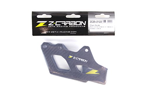 즈ィ 카본 (Z-CARBON) 체인 가이드 카본