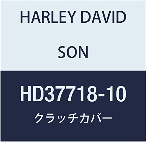 할리 데이비슨 (HARLEY DAVIDSON) CLUTCH COVER, GLOSS BLACK HD37718-10