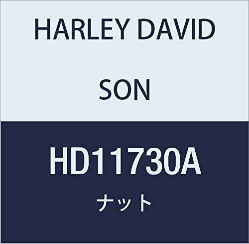 할리 데이비슨 (HARLEY DAVIDSON) NUT, CLUTCH ADJUSTER HD11730A