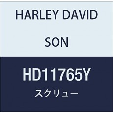할리 데이비슨 (HARLEY DAVIDSON) SCREW, CLUTCH ADJUSTMENT HD11765Y