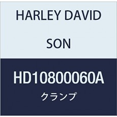 할리 데이비슨 (HARLEY DAVIDSON) CLAMP, CLUTCH LINE HD10800060A