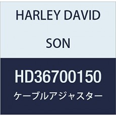할리 데이비슨 (HARLEY DAVIDSON) ADJUSTER, CLUTCH CABLE HD36700150