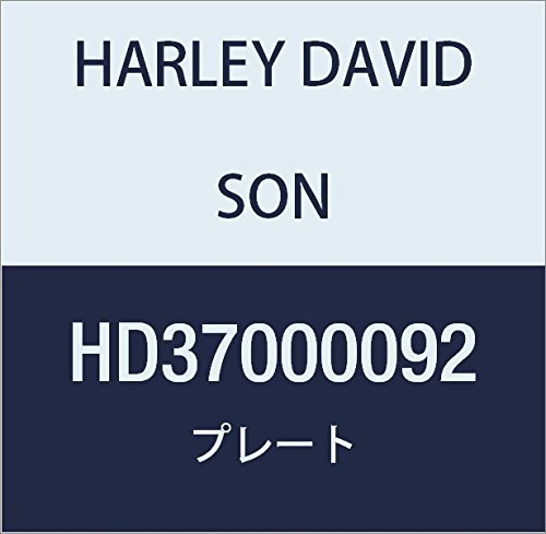 할리 데이비슨 (HARLEY DAVIDSON) PLATE, LIFTER HD37000092