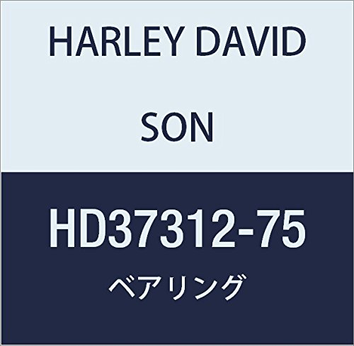 할리 데이비슨 (HARLEY DAVIDSON) CLUTCH THRUST BEARING HD37312-75