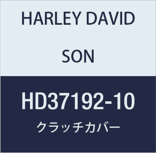 할리 데이비슨 (HARLEY DAVIDSON) CLUTCH COVER, PAINTED, BLACK DENIM HD37192-10 BLACK DENIM