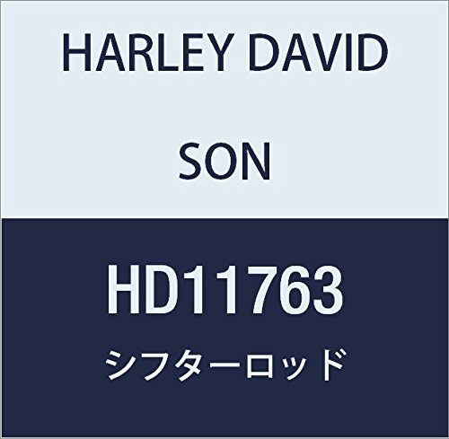 할리 데이비슨 (HARLEY DAVIDSON) SHIFTER ROD HD11763