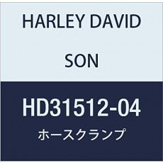 할리 데이비슨 (HARLEY DAVIDSON) CLAMP, HOSE HD31512-04
