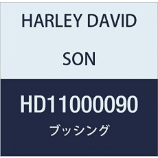 할리 데이비슨 (HARLEY DAVIDSON) BUSHING, RUBBER, ISOLATOR HD11000090