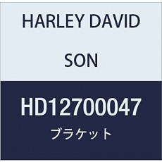 할리 데이비슨 (HARLEY DAVIDSON) BRACKET, AMP, STUD PLATE HD12700047
