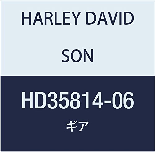 할리 데이비슨 (HARLEY DAVIDSON) GEAR, COUNTERSHAFT, 4TH HD35814-06