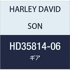 할리 데이비슨 (HARLEY DAVIDSON) GEAR, COUNTERSHAFT, 4TH HD35814-06