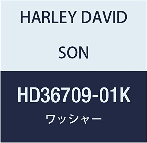 할리 데이비슨 (HARLEY DAVIDSON) CLUTCH THRUST WASHER HD36709-01K
