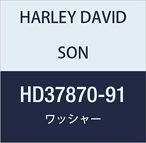 할리 데이비슨 (HARLEY DAVIDSON) CLUTCH SPRING WASHER, XL HD37870-91