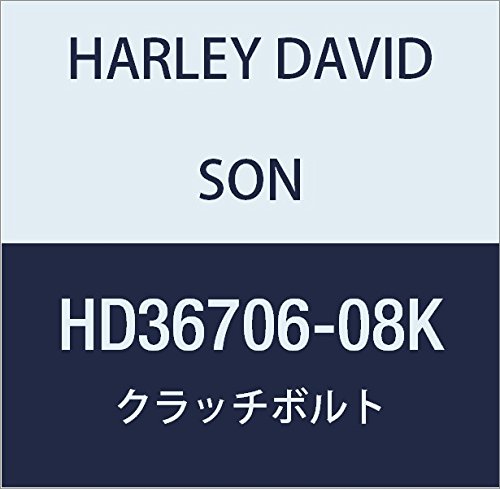 할리 데이비슨 (HARLEY DAVIDSON) CLUTCH BOLT, FLANGE HD36706-08K
