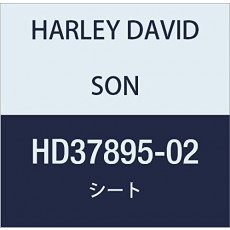 할리 데이비슨 (HARLEY DAVIDSON) SEAT, JUDDER SPRING HD37895-02