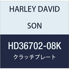 할리 데이비슨 (HARLEY DAVIDSON) CLUTCH PLATE HD36702-08K