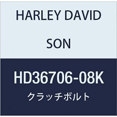 할리 데이비슨 (HARLEY DAVIDSON) CLUTCH BOLT, FLANGE HD36706-08K