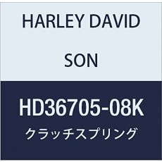 할리 데이비슨 (HARLEY DAVIDSON) CLUTCH SPRING HD36705-08K
