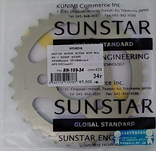 썬스타 (SUNSTAR) 리어 스프로킷 420-34T NSR50 / 80 RH-109-34