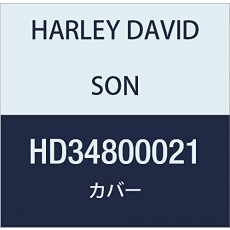 할리 데이비슨 (HARLEY DAVIDSON) COVER ASY, OUTPUT SPROCKET HD34800021