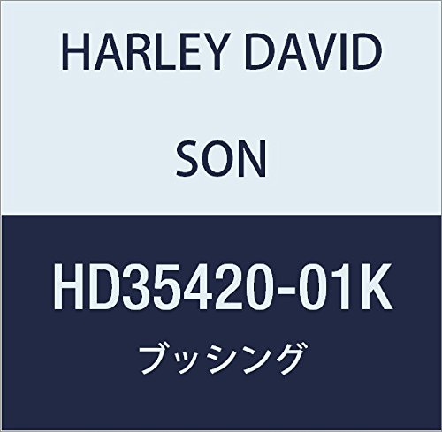 할리 데이비슨 (HARLEY DAVIDSON) BUSHING, DISTANCE HD35420-01K
