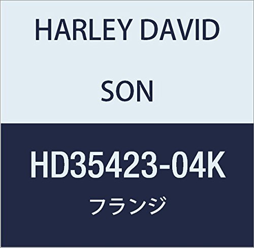 할리 데이비슨 (HARLEY DAVIDSON) FLANGE, OUTPUT HD35423-04K