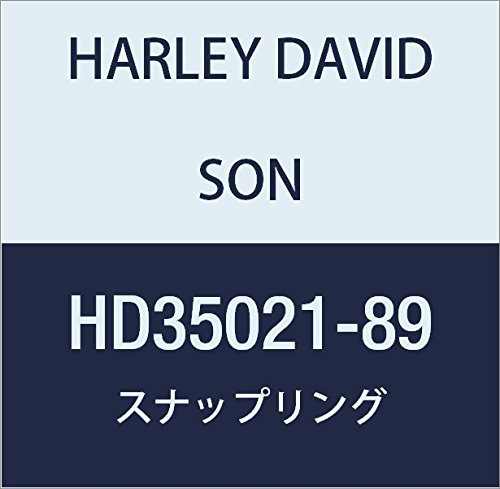 할리 데이비슨 (HARLEY DAVIDSON) SNAP RING, XL HD35021-89